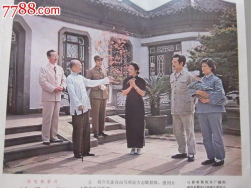 定制高仿普林斯顿神学院文凭毕业证